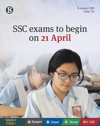 ssc photos 2 · images (2)