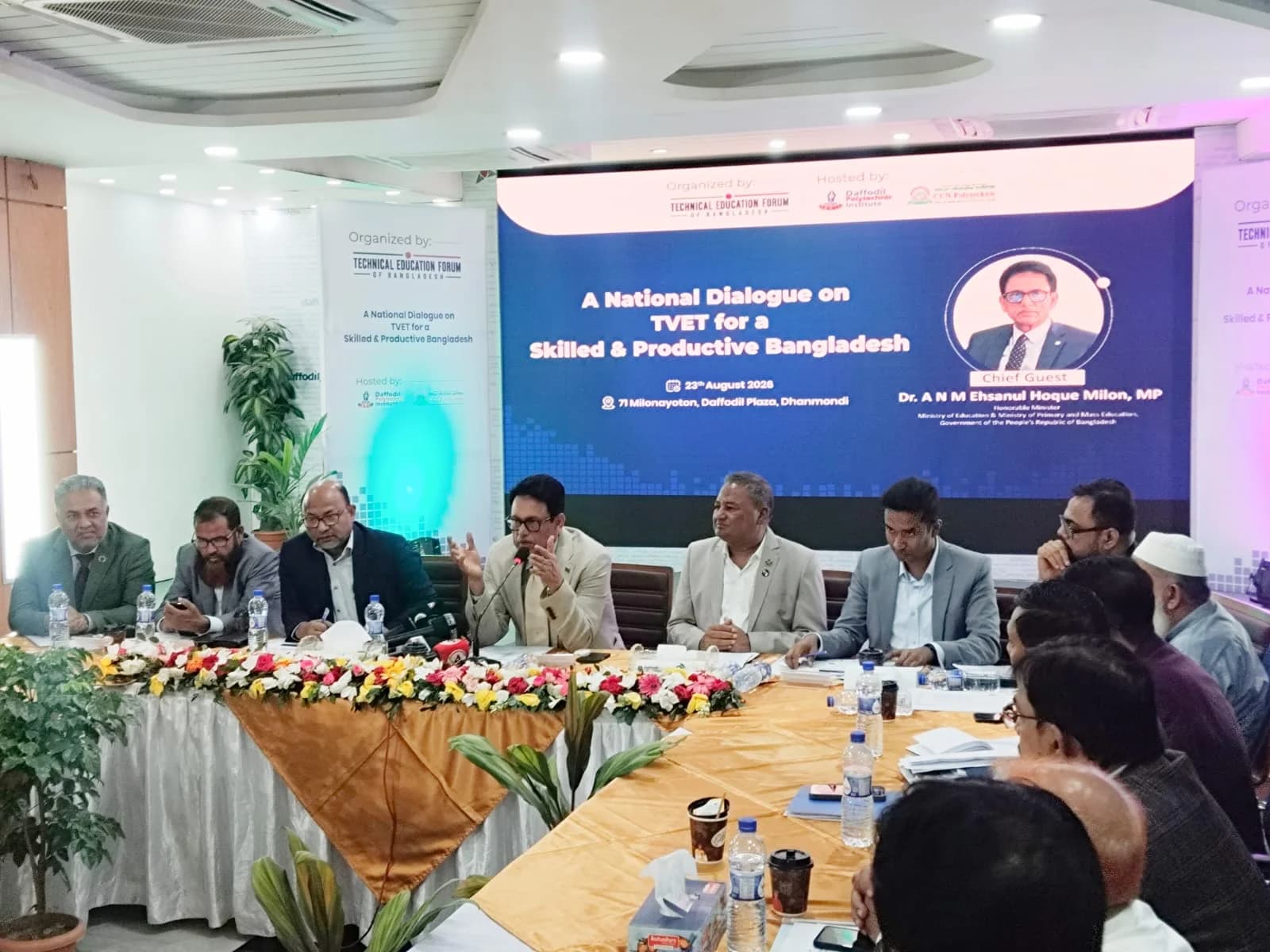দক্ষ ও উৎপাদনশীল বাংলাদেশ গড়ার লক্ষ্যে টিভিইটি (TVET)-কে জাতীয় অগ্রাধিকার হিসেবে গণ্য করার আহ্বান জাতীয় সংলাপে