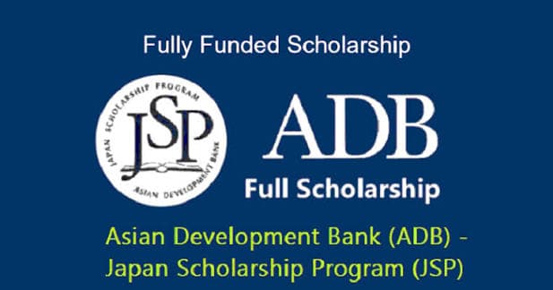 ADB-জাপান বৃত্তি: এশিয়ার উন্নয়নের জন্য জাপানের বিনিয়োগ