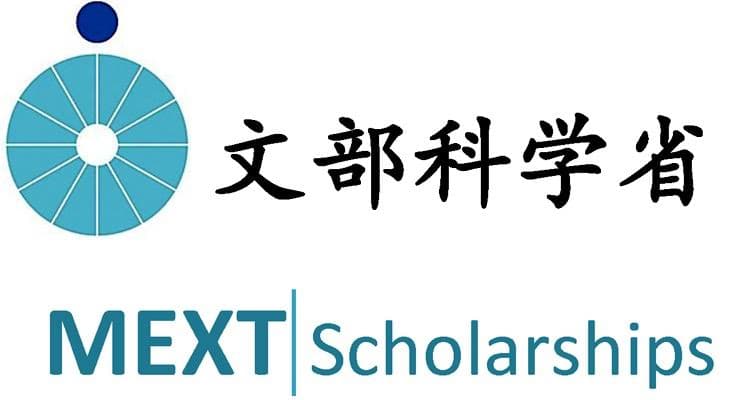 MEXT বৃত্তি: জাপানে পড়াশোনার স্বপ্নপূরণের পথ