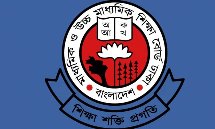 এইচএসসি ও সমমান পরীক্ষার ফল প্রকাশ ৩১ অক্টোবর, পুনর্নিরীক্ষণের আবেদন ১ নভেম্বর থেকে
